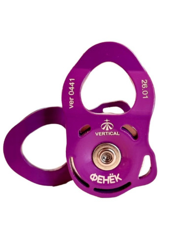  Блок-ролик Вертикаль "Фенёк" в Тюмени  