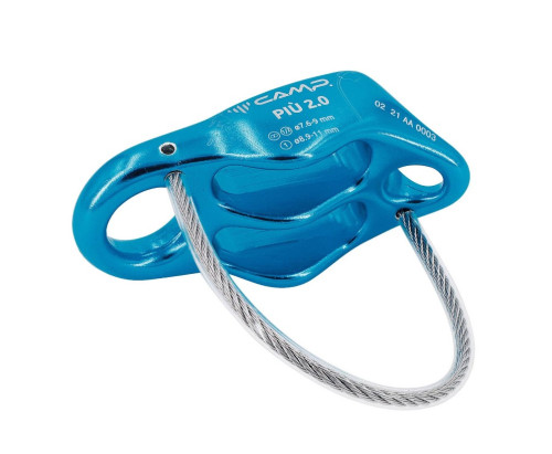  Спусковое устройство Camp PIU 2.0-Light Blue в Тюмени  