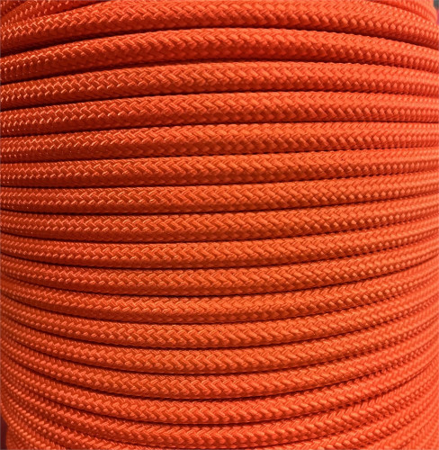  Репшнур Remera Pro Pes (PA) 7мм.1130кг.оранжевый в Тюмени  