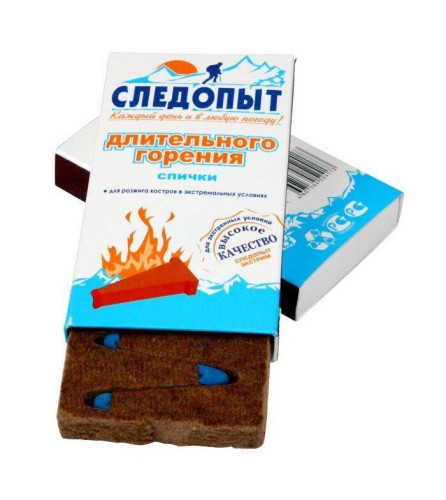 Спички охотничьи Экстрим 10шт Следопыт