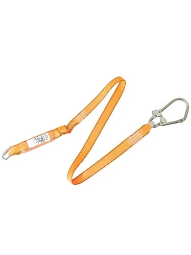  Строп аА (лента, КАЗ, Кс) в Тюмени  