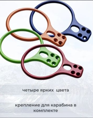  Спусковое устройство Guru INFINITY зеленый в Тюмени  