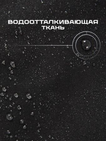 Брюки мужские "Saimaa" черный в Тюмени