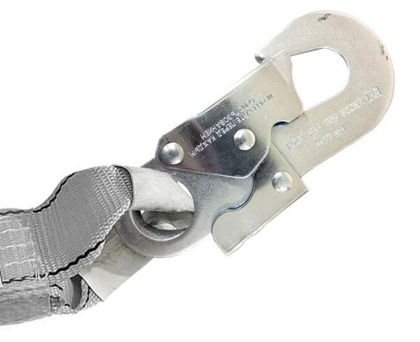  Строп аАд (лента, КА2, КА2, КТ2) в Тюмени  