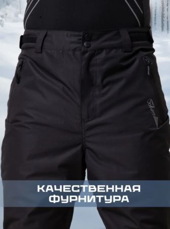 Брюки мужские "Saimaa" черный в Тюмени