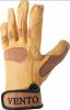  Перчатки Венто Гарда+ в Тюмени  