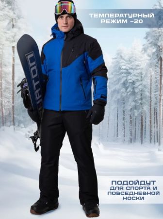 Брюки мужские "Saimaa" черный в Тюмени