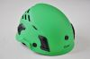  Каска GURU Aurora Green в Тюмени  