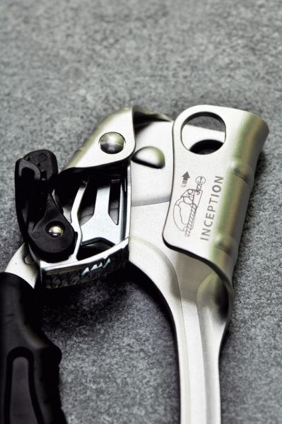  Зажим Guru Inception под левую руку в Тюмени  