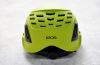  Каска GURU Aurora Lime в Тюмени  