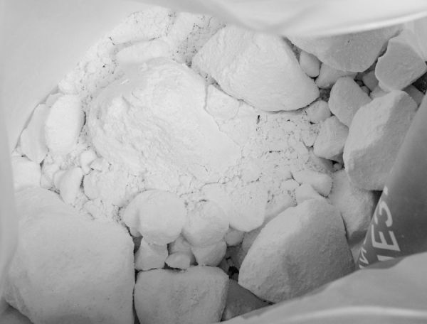  Магнезия Венто Пакет 450 гр. в Тюмени  