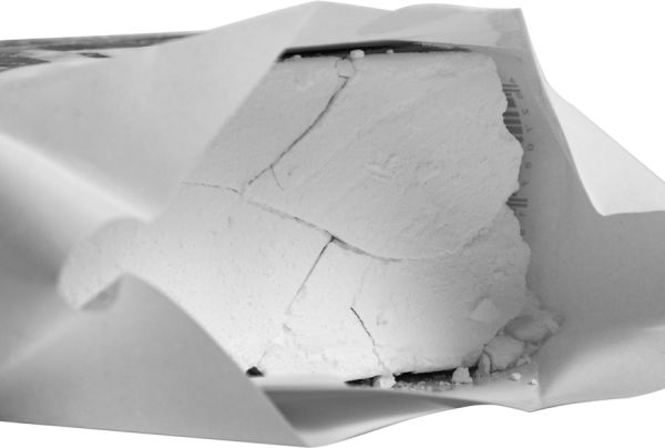  Магнезия Венто 56 г брикет в Тюмени  