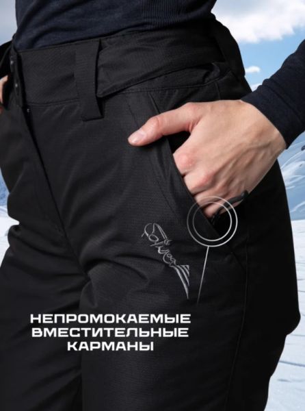 Брюки женские "Saimaa" черный в Тюмени