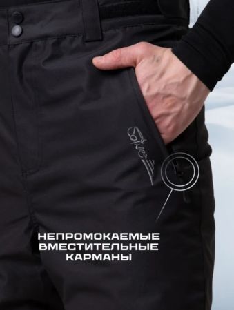 Брюки мужские "Saimaa" черный в Тюмени