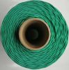  Шнур ПА плетеный 16-ти пр.с ПА серд.d 3мм зеленый,синий в Тюмени  