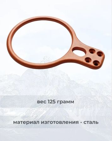  Спусковое устройство Guru INFINITY оранжевый в Тюмени  