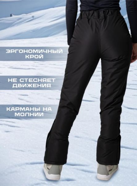 Брюки женские "Saimaa" черный в Тюмени