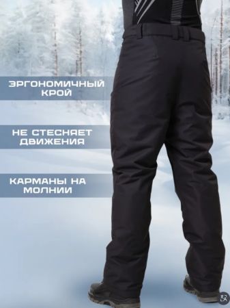 Брюки мужские "Saimaa" черный в Тюмени