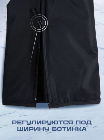 Брюки мужские "Saimaa" черный в Тюмени