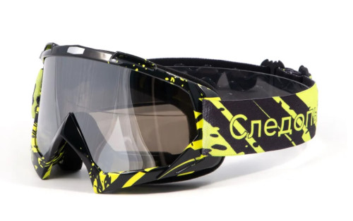 Купить очки мотоциклетные/снегоходные следопыт м6,линзы chrome silver+ transparent в Тюмени