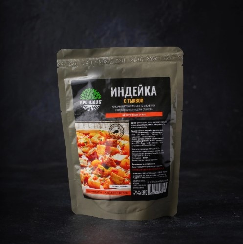 Консервы мясорастительные из мяса птицы стерилизованные "Индейка с тыквой"