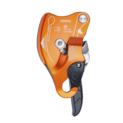  Спусковое устройство Венто Ворон в Тюмени  