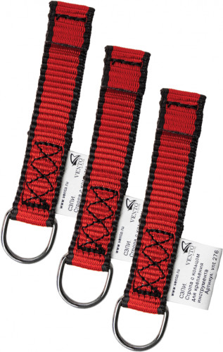  Комплект Венто строп с кольцом для крепления инструмента в Тюмени  