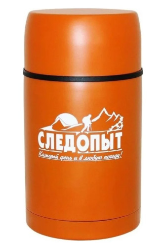 Термос Следопыт для еды 0,8л.оранжевый