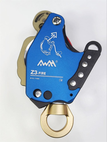  Электрожумар AWAH Z3-FIRE (с вертлюгом) в Тюмени  