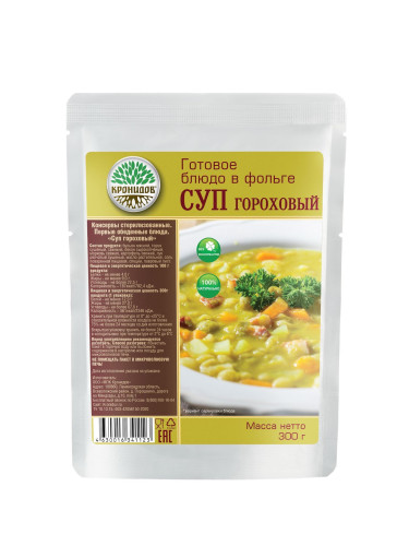 Консервы стерилизованные.Первые обеденные блюда."Суп гороховый"