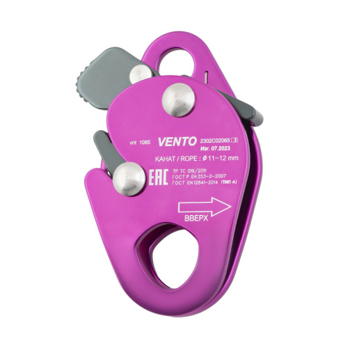  Зажим Венто страховочный Капля дюраль в Тюмени  