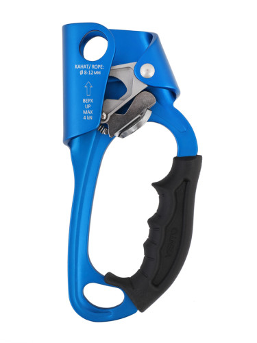  Зажим Венто Жумар правый синий в Тюмени  