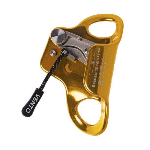  Зажим Венто Кроль малый грудной в Тюмени  