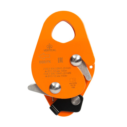  Зажим Вертикаль страховочный orange в Тюмени  