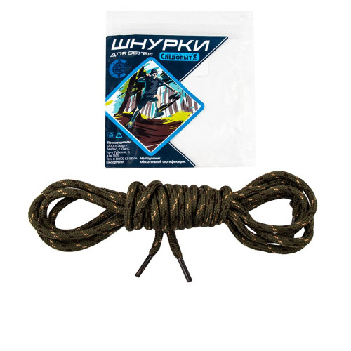 Купить шнурки следопыт круглые,диам.4 мм.,дл.130 см,беж/коричн/болотный в Тюмени