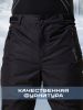 Брюки мужские "Saimaa" черный в Тюмени