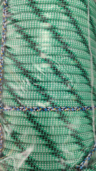  Веревка Fortis д.10 мм.48-ми пр. в Тюмени  