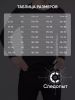 купить Термобелье Следопыт Fleece Zip -25°С