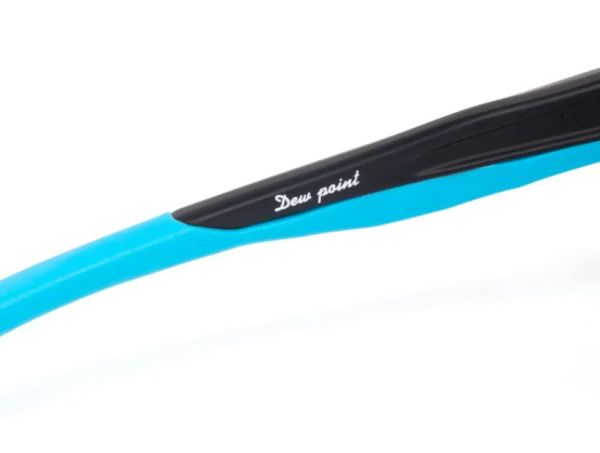 Купить очки следопыт dew point в футляре,линзы brown в Тюмени