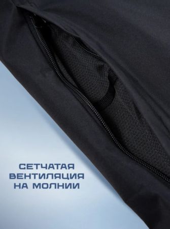 Брюки мужские "Saimaa" черный в Тюмени