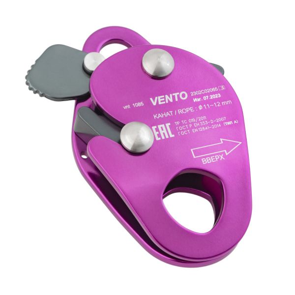  Зажим Венто страховочный Капля дюраль в Тюмени  