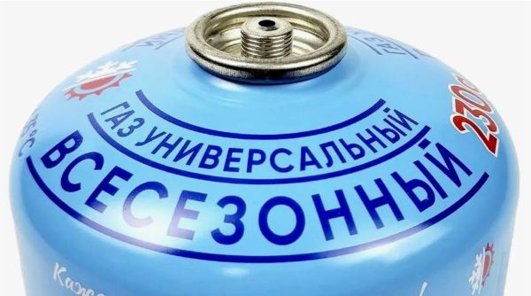 Баллон Следопыт газовый 230гр всесезонный синий