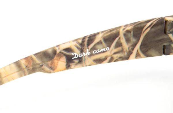 Купить очки следопыт dark camo в футляре,линзы brown в Тюмени