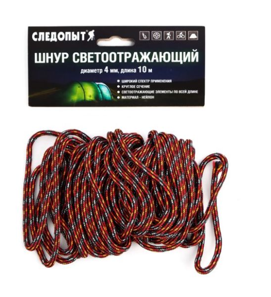 Шнур светоотражающий Следопыт 4мм.(10)красный-оранж.-черный