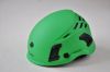  Каска GURU Aurora Green в Тюмени  
