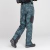 Брюки сноубордические Dare2B Absolute II в Тюмени