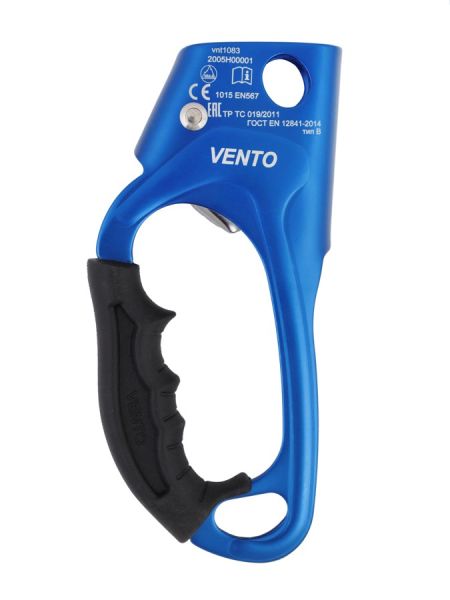  Зажим Венто Жумар правый синий в Тюмени  