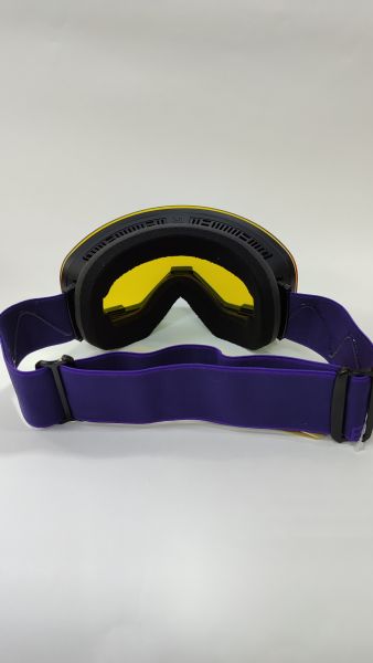 Купить маска losraketos fluck vivid violet chrom 22800 в Тюмени