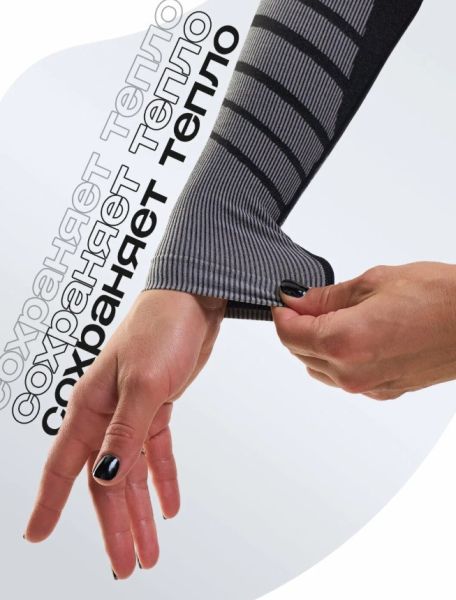 Комплект термобелья X-Line Sport женский черный с серым NEW в Тюмени