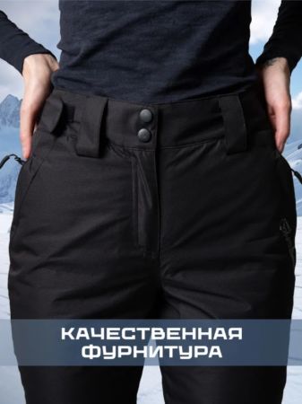 Брюки женские "Saimaa" черный в Тюмени